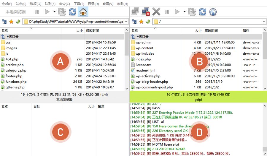 使用FTP进行WordPress建站教程-uusu优素-乐高,模型,3d打印,编程