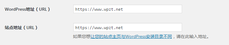 WordPress网站配置https方法-uusu优素-乐高,模型,3d打印,编程