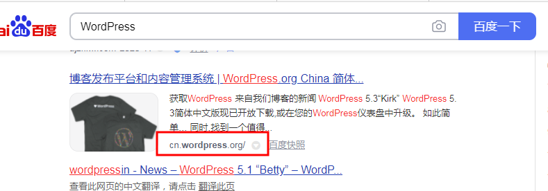 WordPress程序安装包获取方式有哪些？-uusu优素-乐高,模型,3d打印,编程