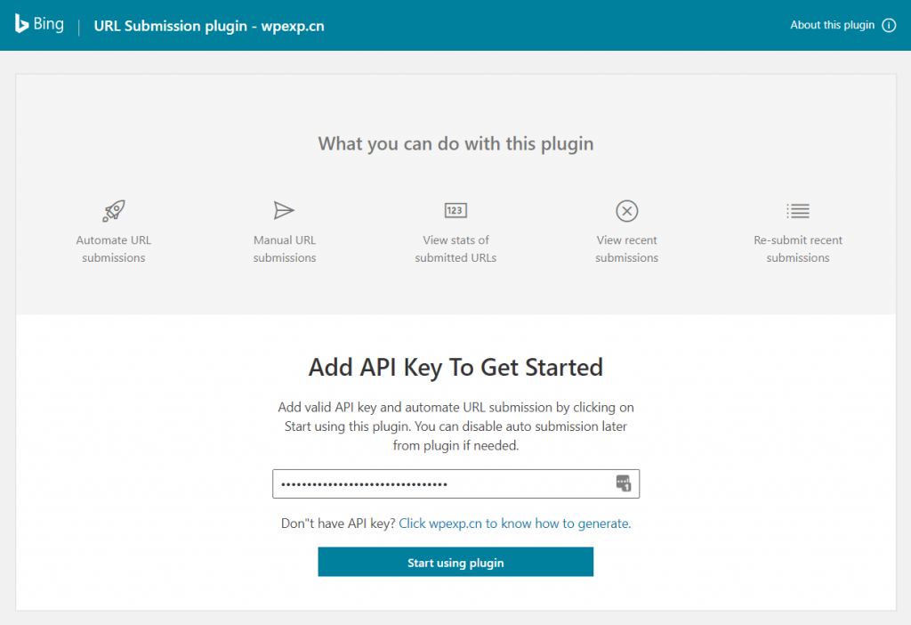 网址自动提交到Bing索引WordPress插件Bing URL Submissions-uusu优素-乐高,模型,3d打印,编程