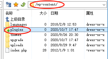 安装WordPress插件的几种方法-uusu优素-乐高,模型,3d打印,编程