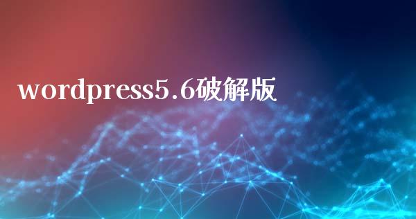 wordpress5.6版-uusu优素-乐高,模型,3d打印,编程