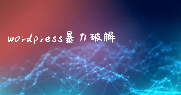 wordpress-uusu优素-乐高,模型,3d打印,编程