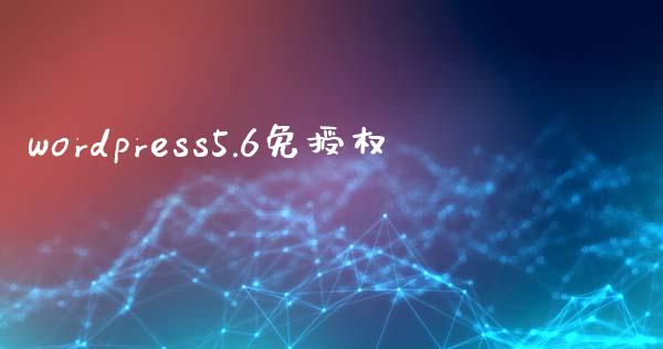 wordpress5.6免授权-uusu优素-乐高,模型,3d打印,编程