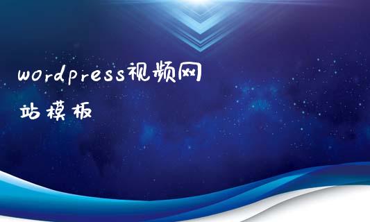 wordpress网站模板-uusu优素-乐高,模型,3d打印,编程