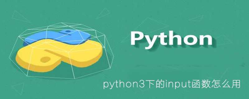 怎样使用pip安装python库-uusu优素-乐高,模型,3d打印,编程