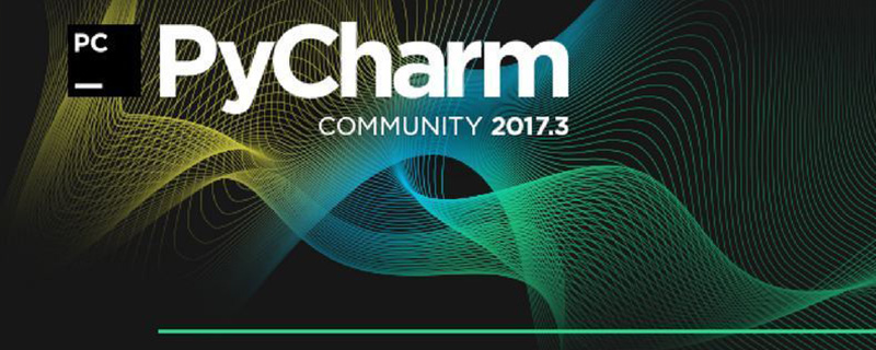 怎么使用pycharm.sh命令运行程序-uusu优素-乐高,模型,3d打印,编程