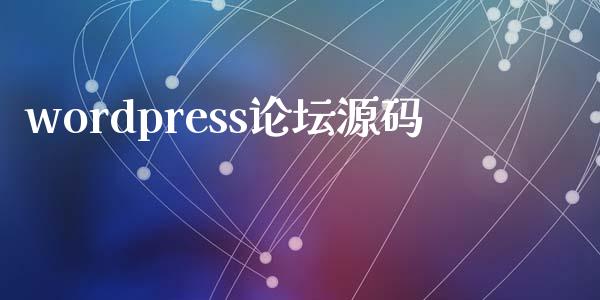 wordpress源码-uusu优素-乐高,模型,3d打印,编程