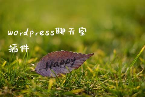 wordpress插件-uusu优素-乐高,模型,3d打印,编程