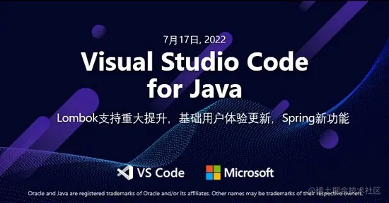 VSCode Java的7月更新，看看Lombok支持的新改动！-uusu优素-乐高,模型,3d打印,编程