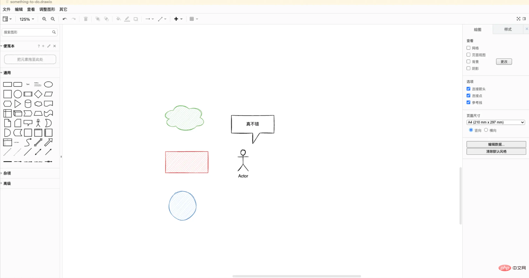 VSCode中让你 high 到爆的几款摸鱼插件，快来愉快划水摸鱼吧！-uusu优素-乐高,模型,3d打印,编程