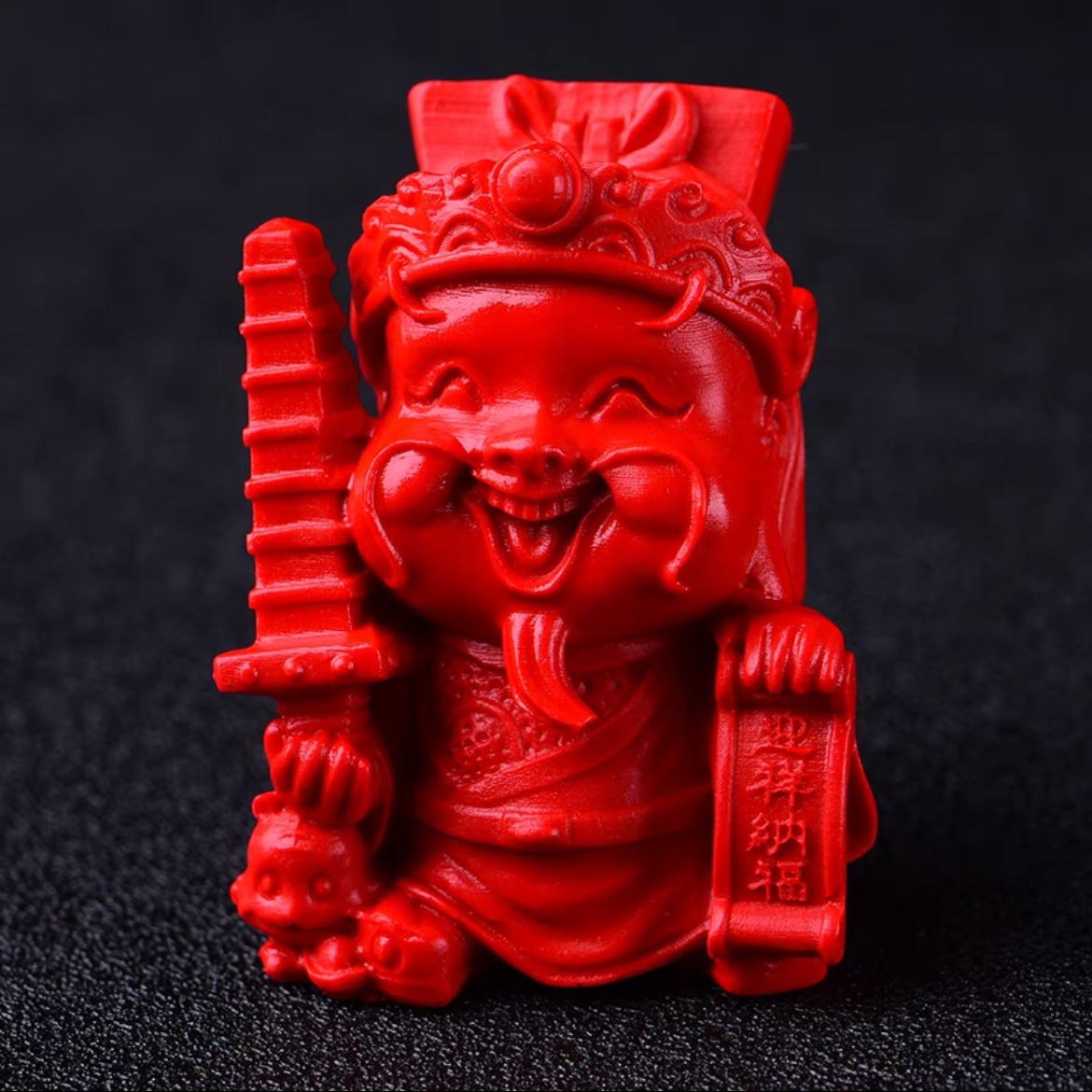 中路财神-uusu优素-乐高,模型,3d打印,编程