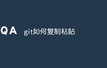 git如何复制粘贴-uusu优素-乐高,模型,3d打印,编程