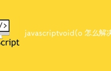 javascriptvoid(o 怎么解决-uusu优素-乐高,模型,3d打印,编程