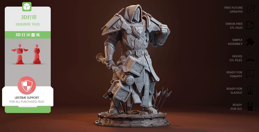 【魔兽世界】Paladin圣骑士-uusu优素-乐高,模型,3d打印,编程