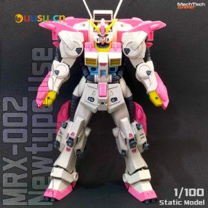 MRX-002高达-uusu优素-乐高,模型,3d打印,编程