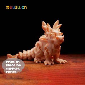 情人节 可爱龙-uusu优素-乐高,模型,3d打印,编程