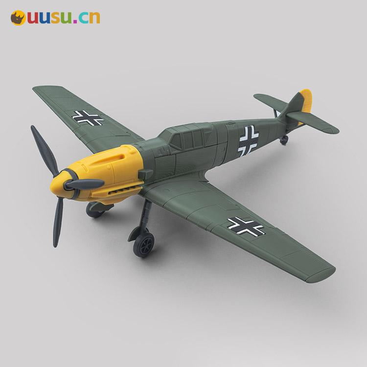 梅塞施密特 Bf 109E-4-uusu优素-乐高,模型,3d打印,编程