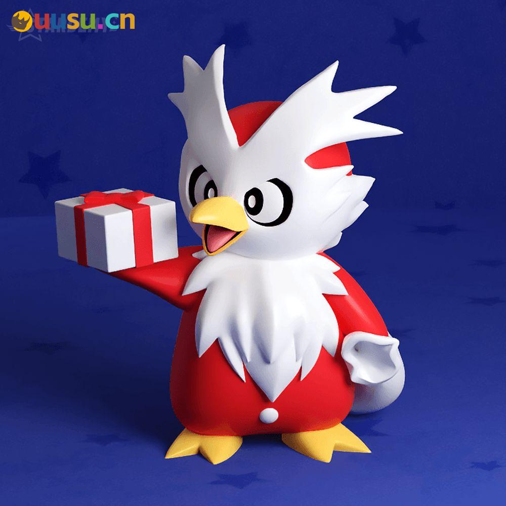 【宠物小精灵】Delibird圣诞版-uusu优素-乐高,模型,3d打印,编程