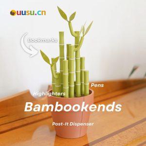 竹子盆栽笔筒-uusu优素-乐高,模型,3d打印,编程