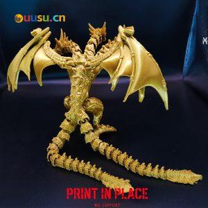 三头龙 基多拉-uusu优素-乐高,模型,3d打印,编程