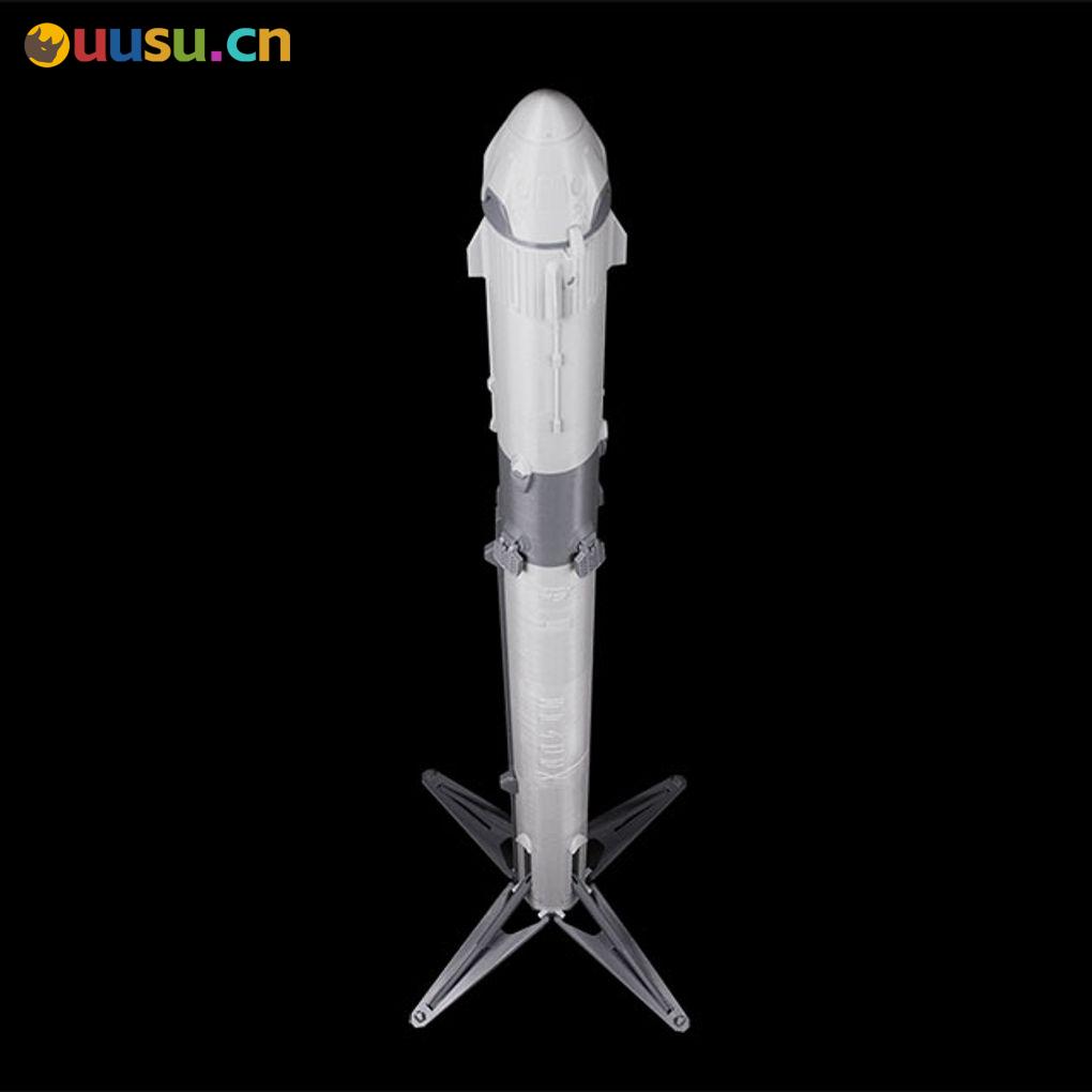 Space X 猎鹰 9 号火箭-uusu优素-乐高,模型,3d打印,编程