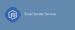 Email Sender Service-uusu优素-乐高,模型,3d打印,编程