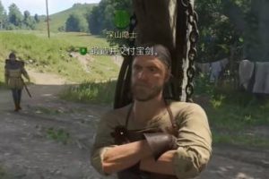 《天国拯救2》支线任务深山隐士图文攻略《天国拯救2》支线任务深山隐士图文攻略天国：拯救2常见问题-uusu优素-乐高,模型,3d打印,编程