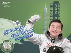 品牌定位的基础与六大核心要素-uusu优素-乐高,模型,3d打印,编程