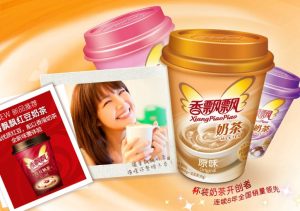 企业定位及其与产品定位、品牌定位的区别-uusu优素-乐高,模型,3d打印,编程