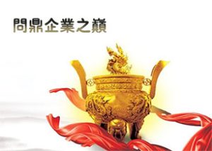 企业理念识别（MI）对企业发展的重要性-uusu优素-乐高,模型,3d打印,编程