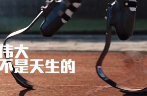 如何才能让文案与设计谈一场轰轰烈烈的恋爱？-uusu优素-乐高,模型,3d打印,编程