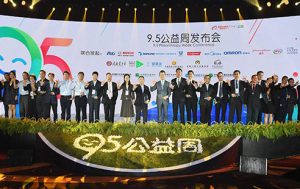 什么是企业形象识别系统（CIS）-uusu优素-乐高,模型,3d打印,编程