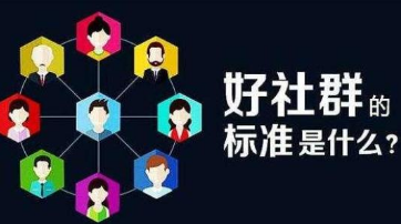 张兵：为什么你必须做社群营销？-uusu优素-乐高,模型,3d打印,编程