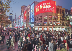 商务部发声,回应一季度消费市场走势、美对华加征关税等热点-uusu优素-乐高,模型,3d打印,编程