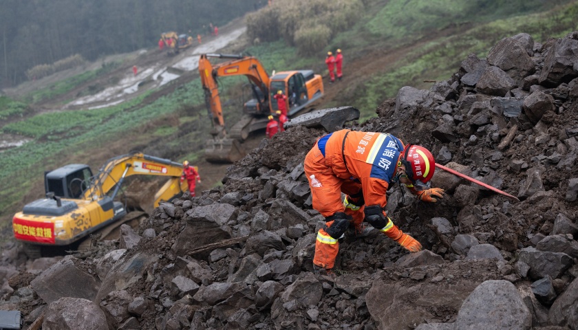 地方新闻精选 | 筠连山体滑坡存在二次垮塌风险 山东55岁交警被人驾车冲撞牺牲-uusu优素-乐高,模型,3d打印,编程