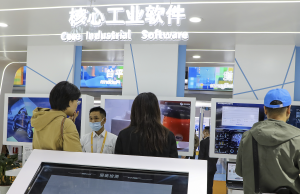 多地发布生产性服务业发展“路线图”，加速打造工业设计中心-uusu优素-乐高,模型,3d打印,编程