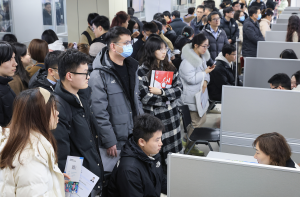 地方稳就业持续“加码”，多举措稳岗拓岗-uusu优素-乐高,模型,3d打印,编程