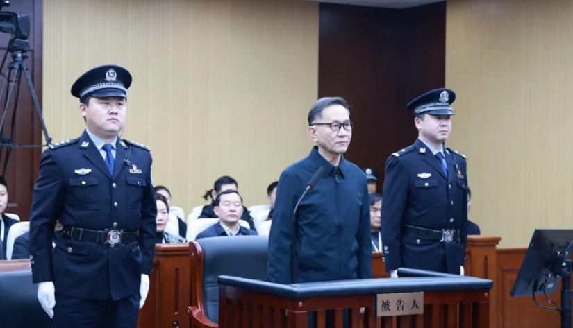 “金融虎”李吉平被控20年受贿5730万，当庭认罪悔罪-uusu优素-乐高,模型,3d打印,编程