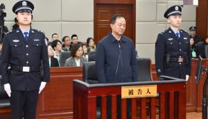 “内鬼”陈玉祥受审：热衷于吃喝享乐，被控受贿3000万-uusu优素-乐高,模型,3d打印,编程