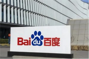 百度发布2024年财报：AI转型成效初显，智能云业务四季度同比增长26%-uusu优素-乐高,模型,3d打印,编程