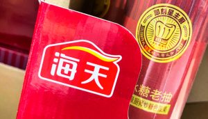 “酱油茅”海天味业赴港IPO获新进展，“A+H”上市持续升温-uusu优素-乐高,模型,3d打印,编程