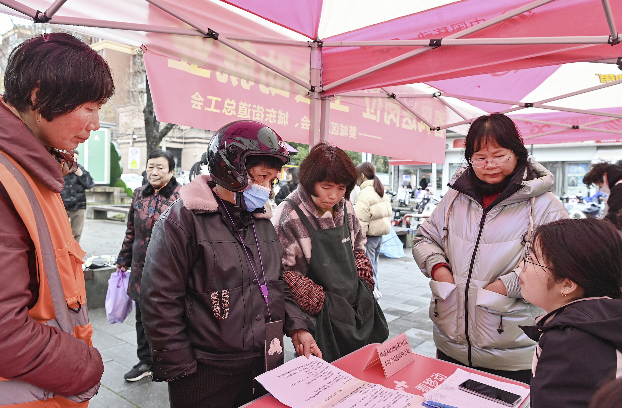 工会推动为低薪劳动者加薪，2025年度集体协商“集中要约行动”启动-uusu优素-乐高,模型,3d打印,编程