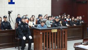 拐卖17名儿童，人贩子余华英被执行死刑-uusu优素-乐高,模型,3d打印,编程