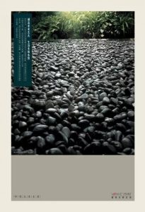 说说“穷”文案背后的精神贫穷-uusu优素-乐高,模型,3d打印,编程