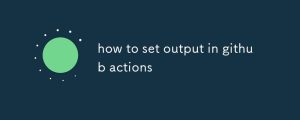 how to set output in github actions-uusu优素-乐高,模型,3d打印,编程