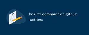 how to comment on github actions-uusu优素-乐高,模型,3d打印,编程