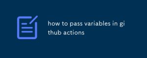how to pass variables in github actions-uusu优素-乐高,模型,3d打印,编程