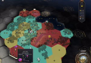 《文明7》制图学科技介绍《文明7》制图学科技介绍文明7-uusu优素-乐高,模型,3d打印,编程