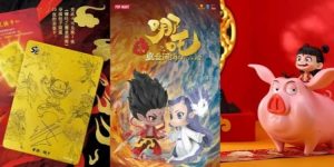 《哪吒2》周边何以火力全开?-uusu优素-乐高,模型,3d打印,编程